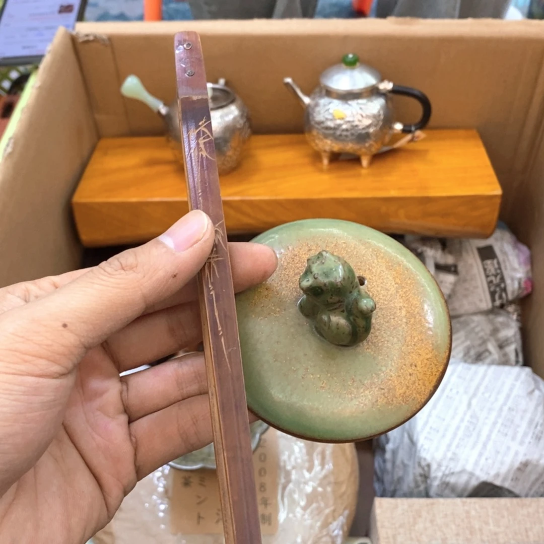 瓷片哈哈哈真的是太好