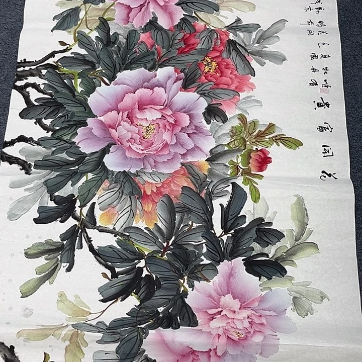 国画手绘国画大捡漏！