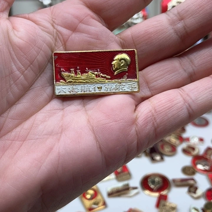 椰***t铝红色收藏111。