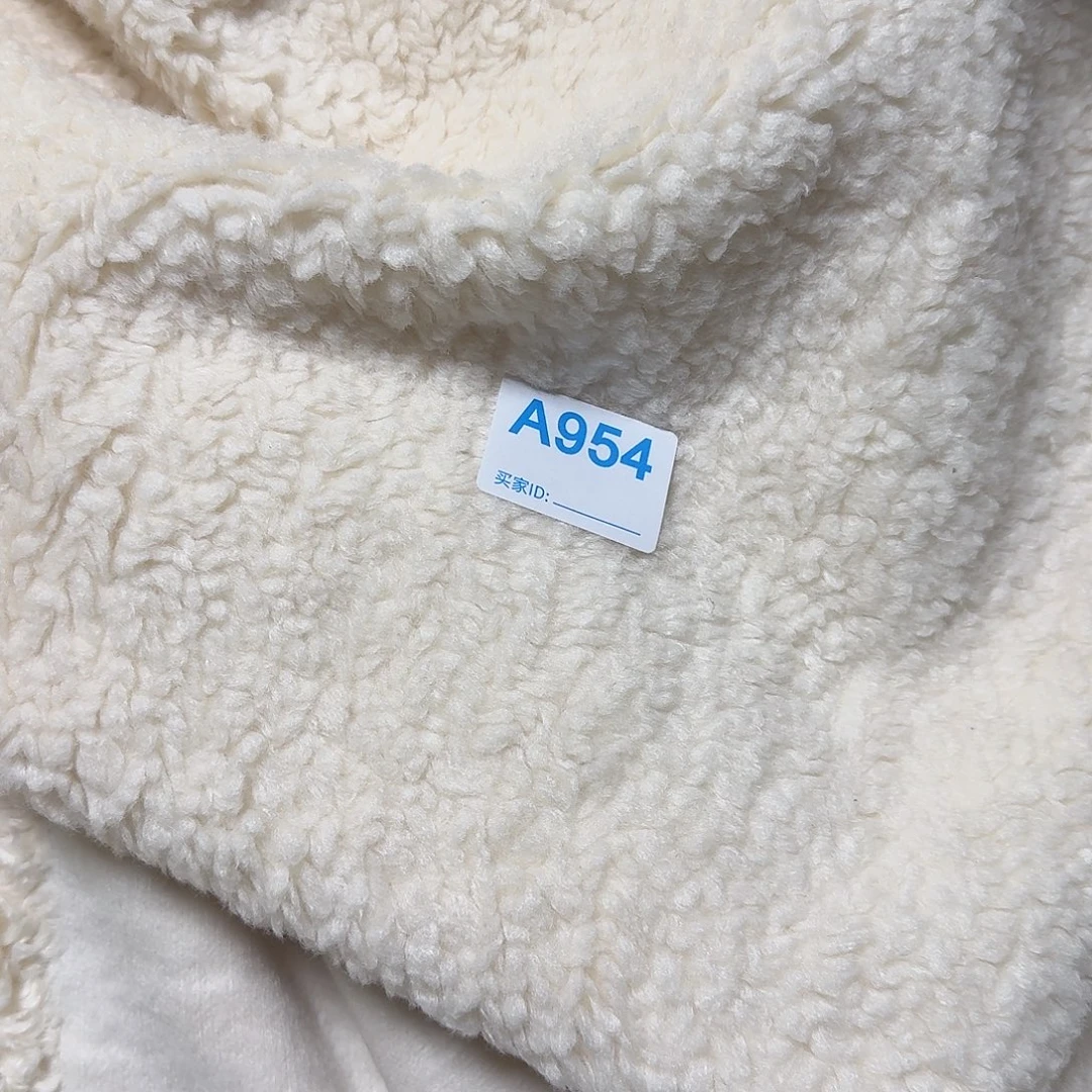 米白色羊羔毛高密14元2米954