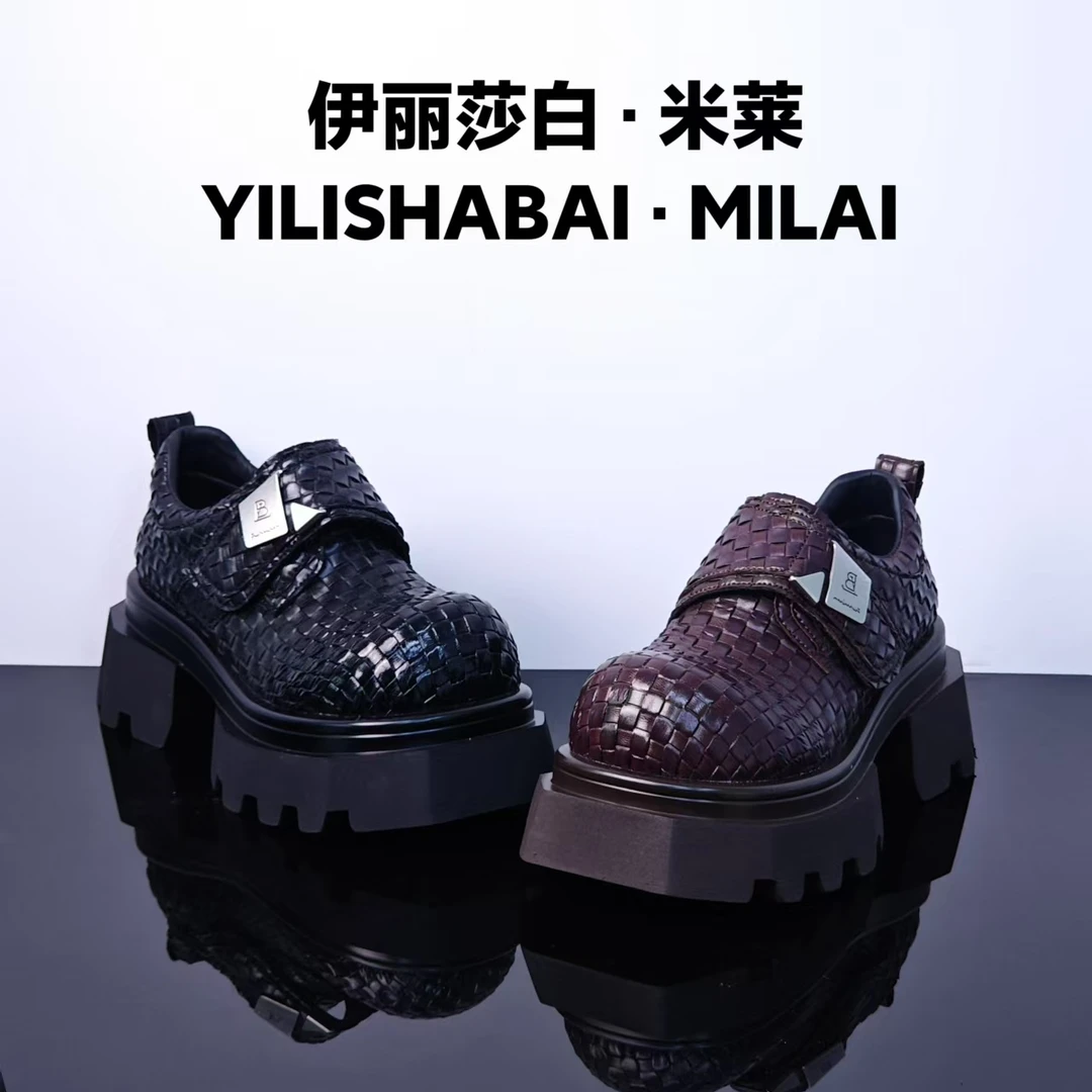 高订编织.时尚舒适轻奢百搭休闲乐福鞋 78880