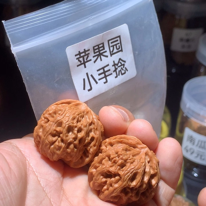吊坠文玩核桃小苹果园