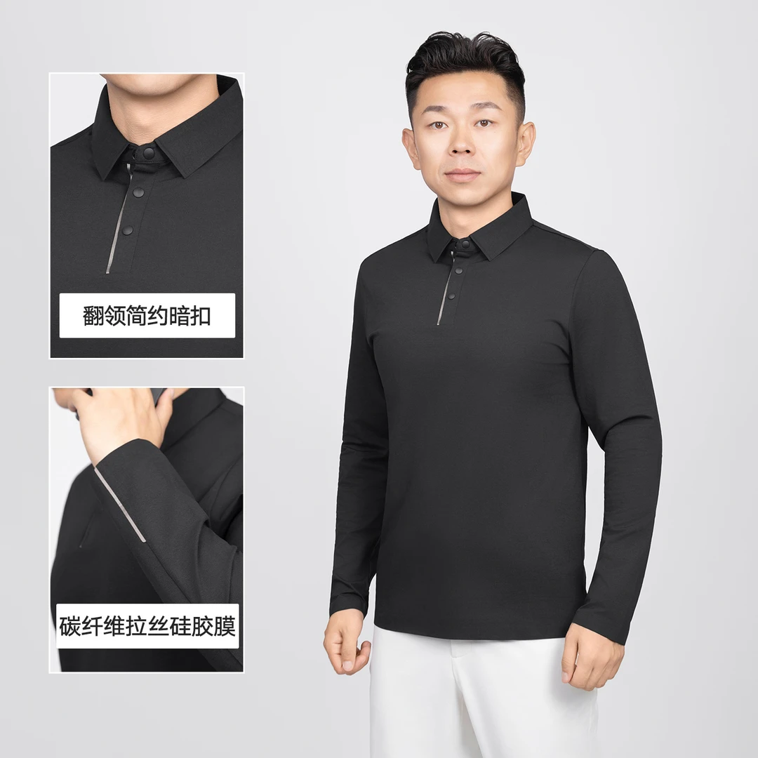 ★【AS·ECOⅡ】秋季男士透气无痕商务休闲长袖Polo衫吸湿速干 ET37