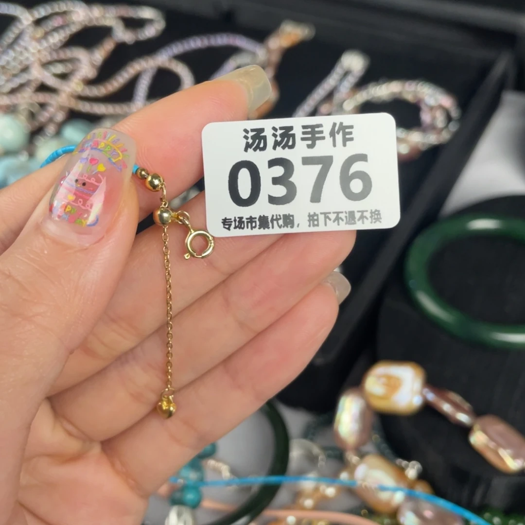 香***吃吊坠925银汤汤汤汤汤汤汤汤