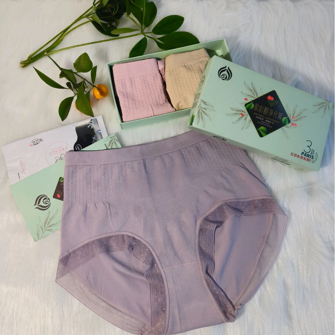 【朵姐专属】秋冬中高腰女士提臀内裤小肚子胖mm盒装三条装