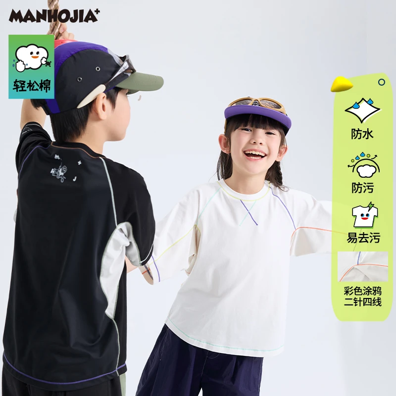 漫画家【轻松棉】防水防脏易去污轻松短袖T恤夏