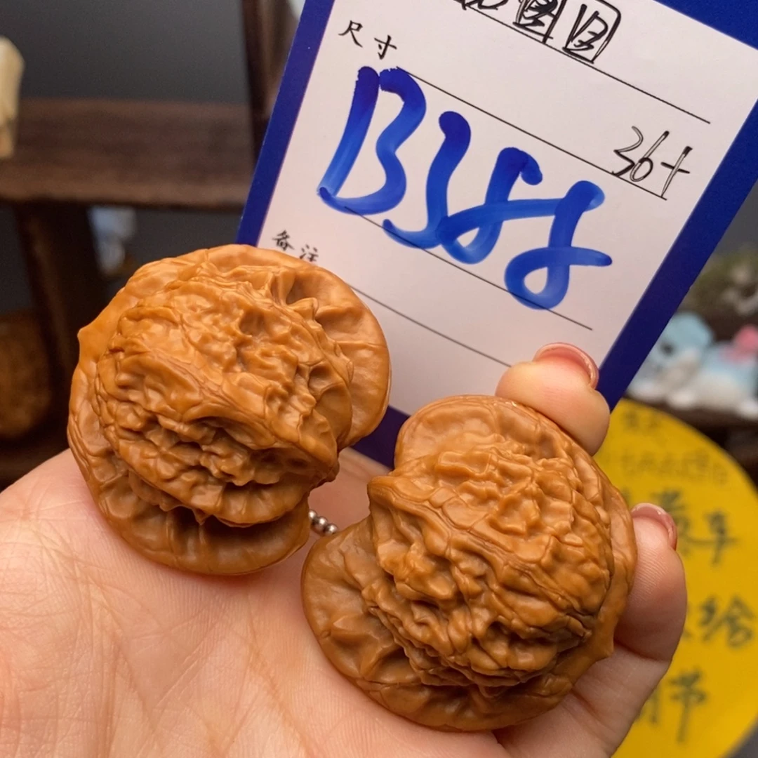 小***凯吊坠文玩核桃大耳朵图图
