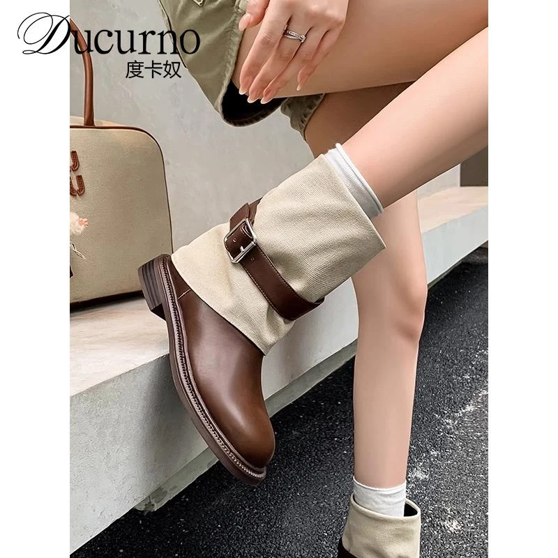 DUCURNO绝美小众设计感圆头中筒靴女设计感拼接裤管靴高级感靴子