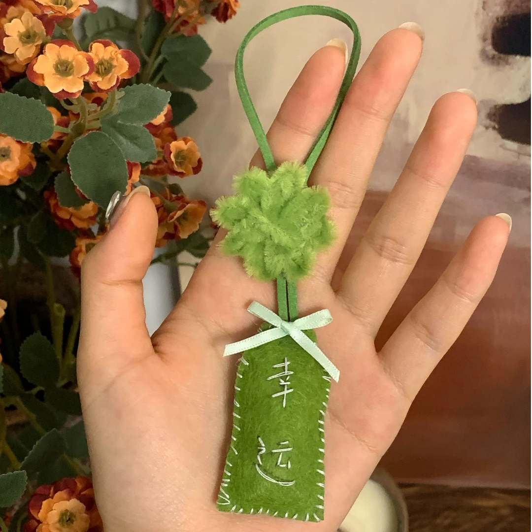 【唯依】四叶草幸运御守扭扭棒手工材料包diy创意书包钥匙扣小挂件