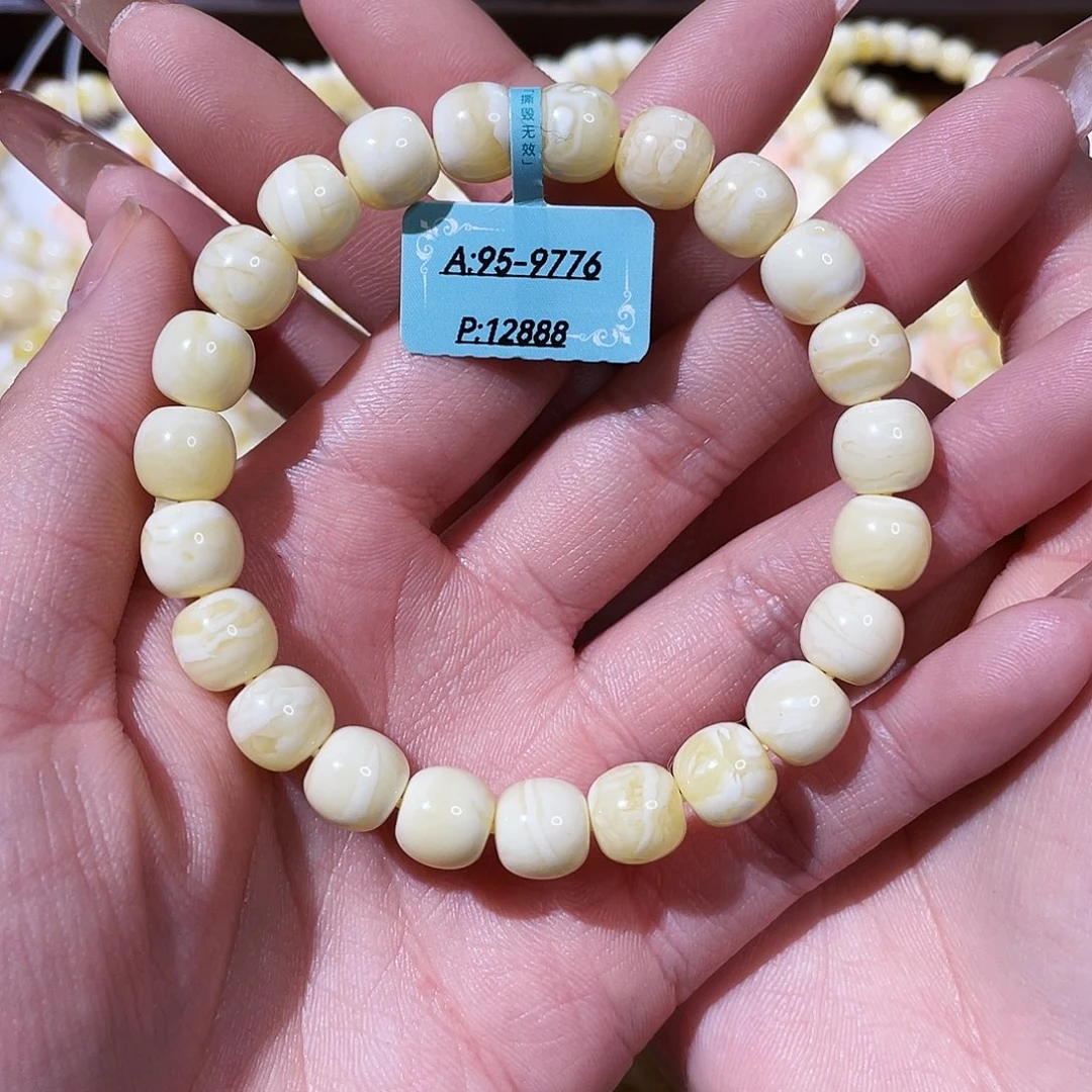 蜜蜡未镶嵌手串9.5mm 瓷白纯蜡细纹虎皮拉丝妖花