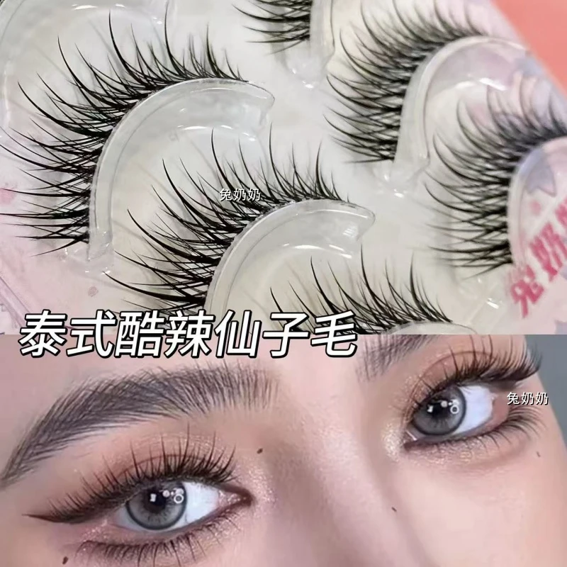 兔奶奶NN29纯野泰妆酷辣清冷感仙子毛整条自然交叉卷翘假睫毛