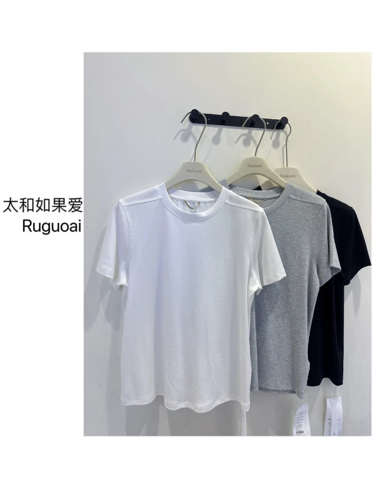 《卓娃基础T》短袖T恤亲肤圆领t恤休闲女款宽松修身白色舒适针织