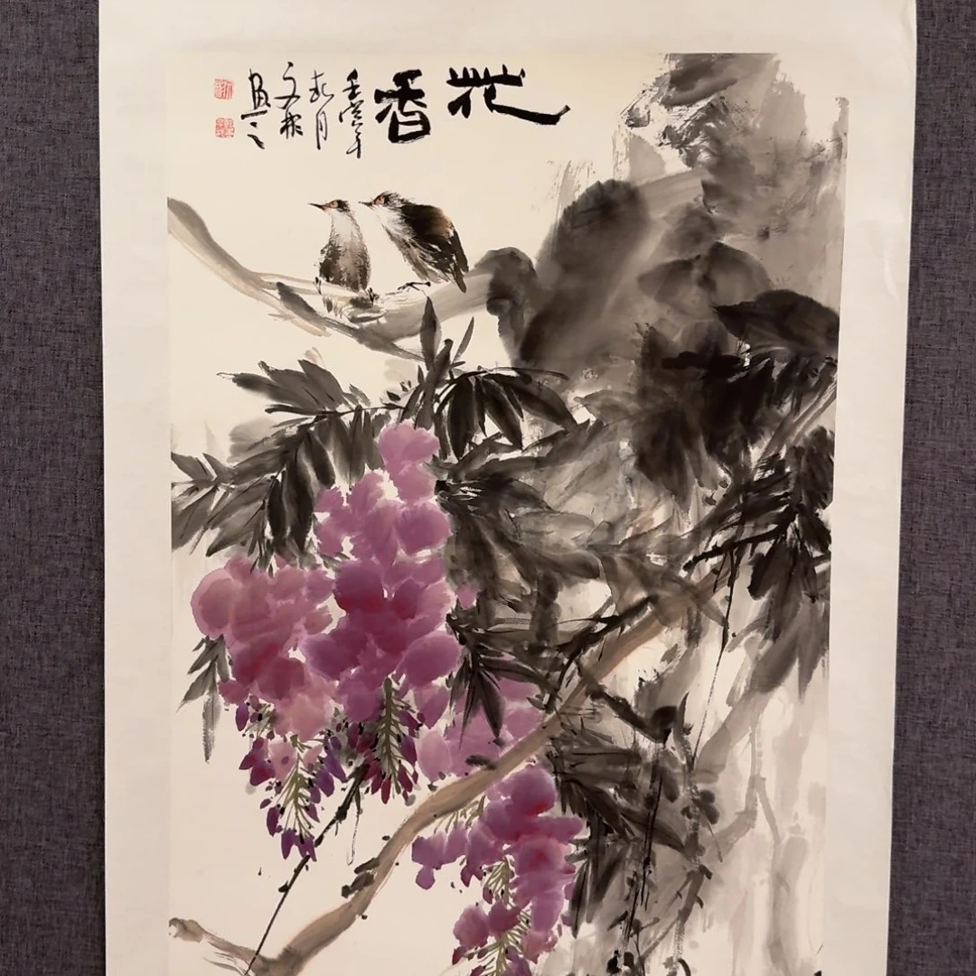 国画国画一幅作品