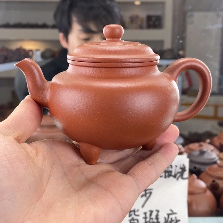 紫砂茶壶260cc红降坡茶壶