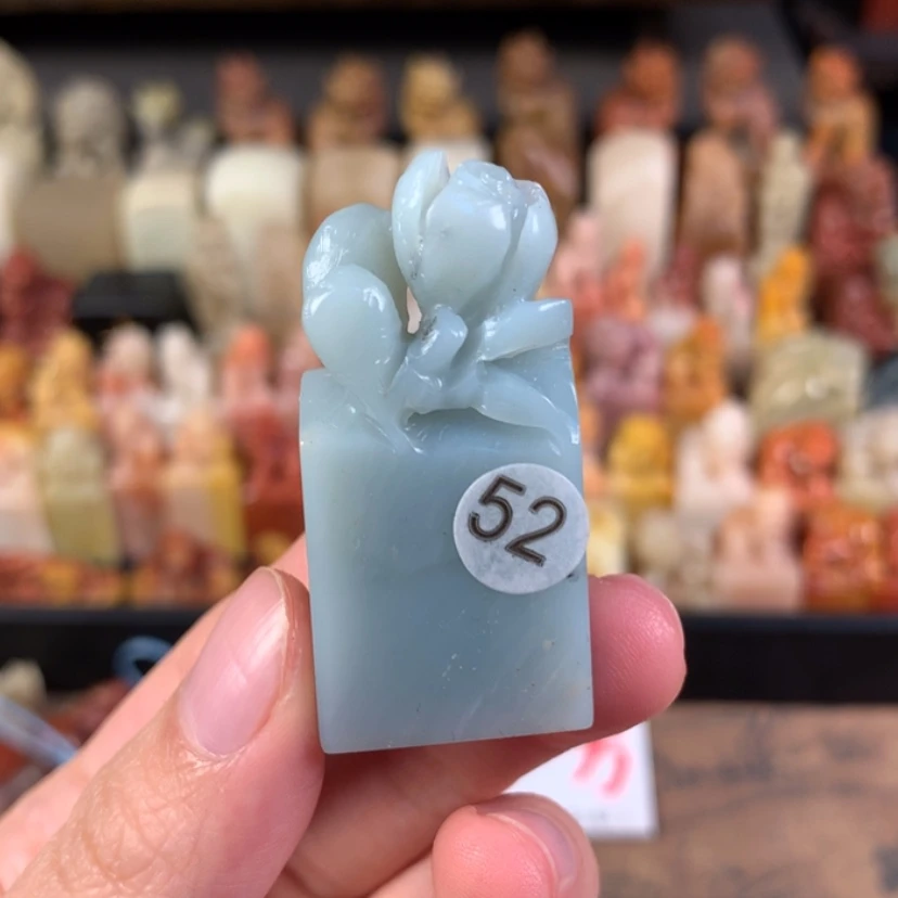 【闪购商品】云南石云南天青的印章