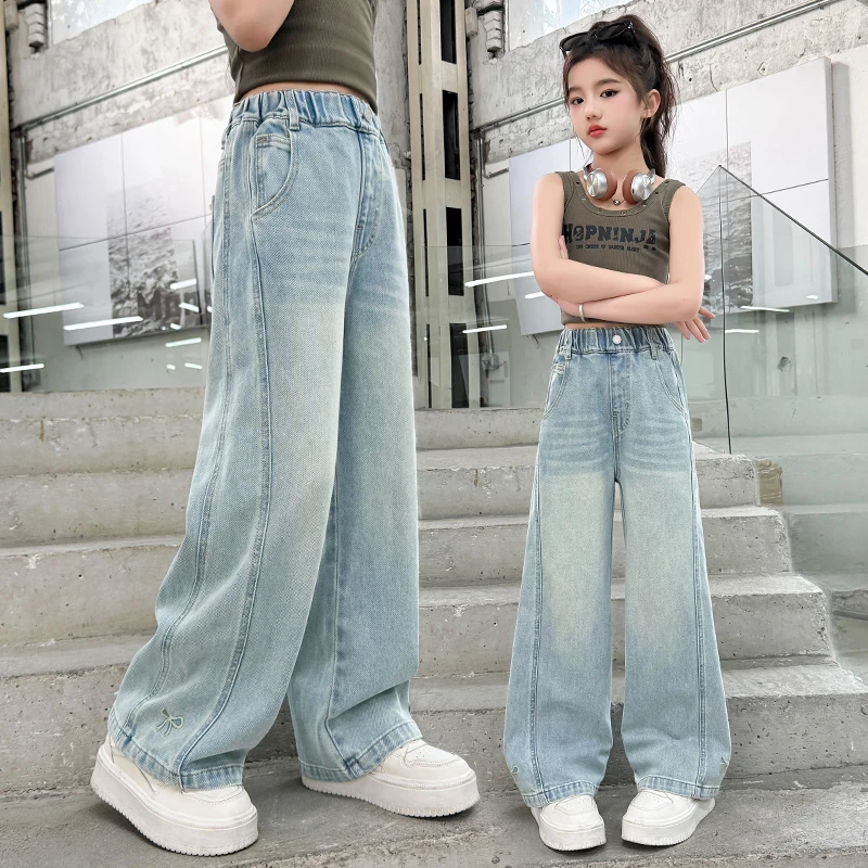 女童牛仔裤春秋款2025新款春装女孩宽松直筒洋气儿童中大童阔腿裤
