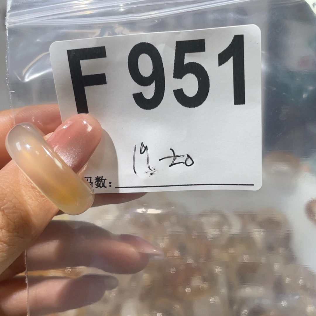 玛瑙/玉髓戒指合金951