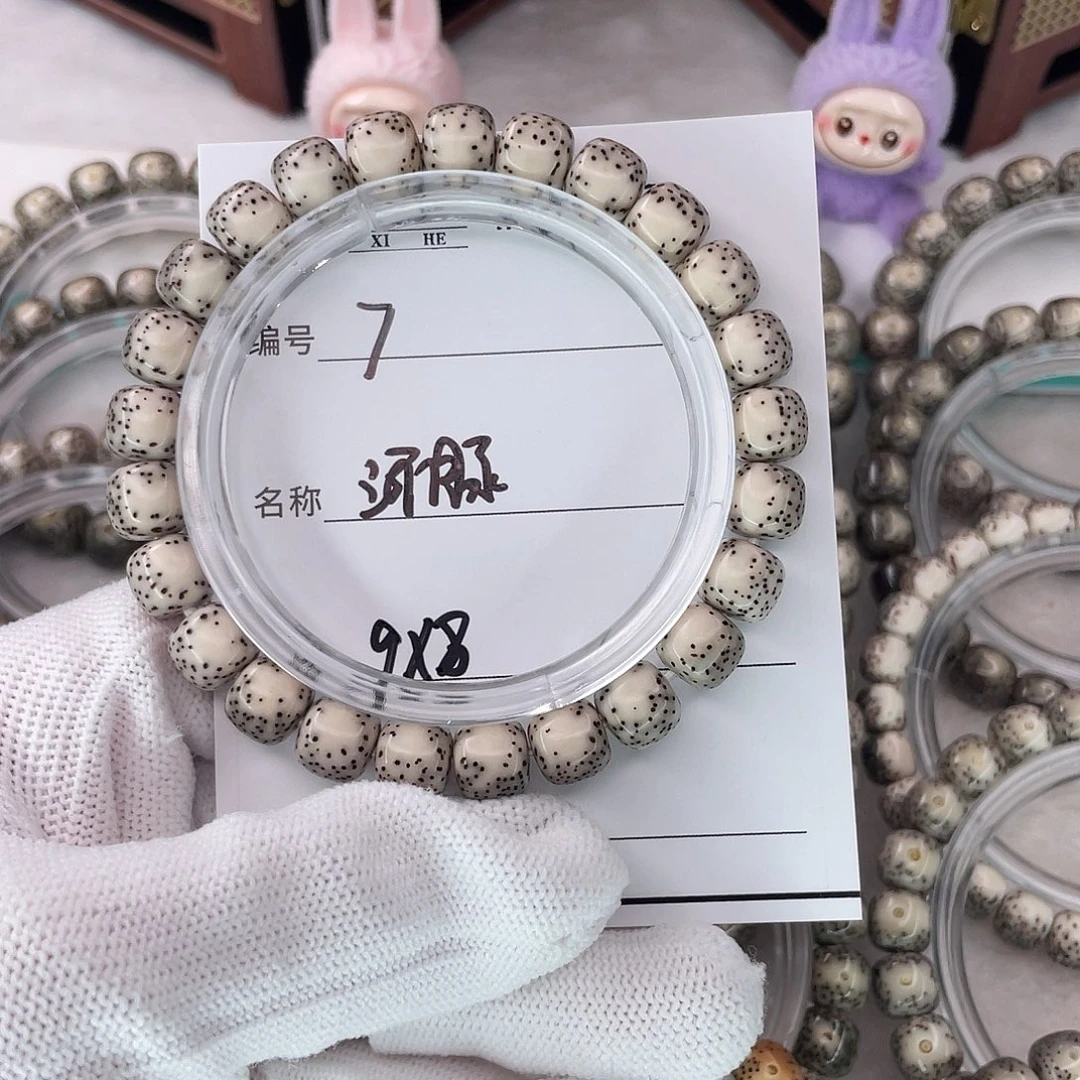 星月菩提吊坠7河豚