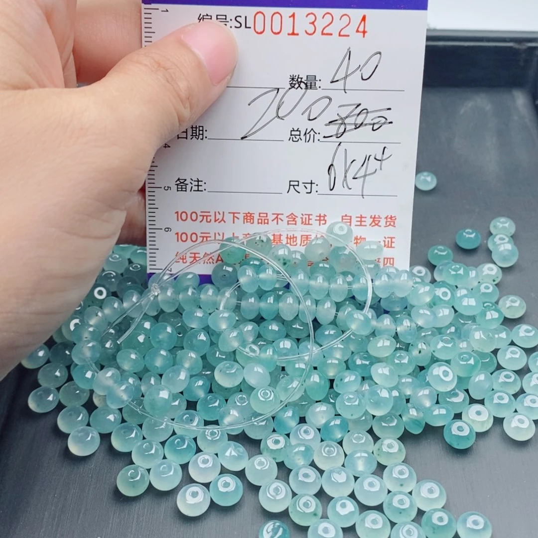 未镶嵌手链翡翠多样性发货散珠自选