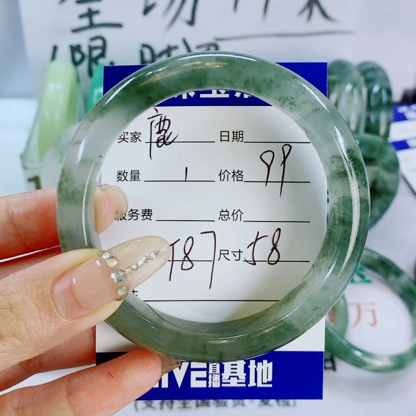【闪购商品】石英质玉手镯未镶嵌ღ*T87