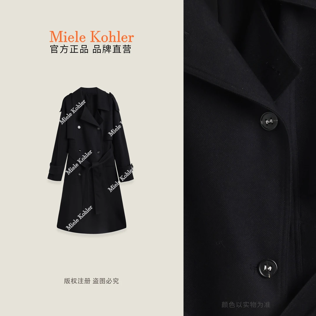 秋冬新款双排扣翻领纯色百搭女风衣外套MKKQ68236【澳门小源同款】