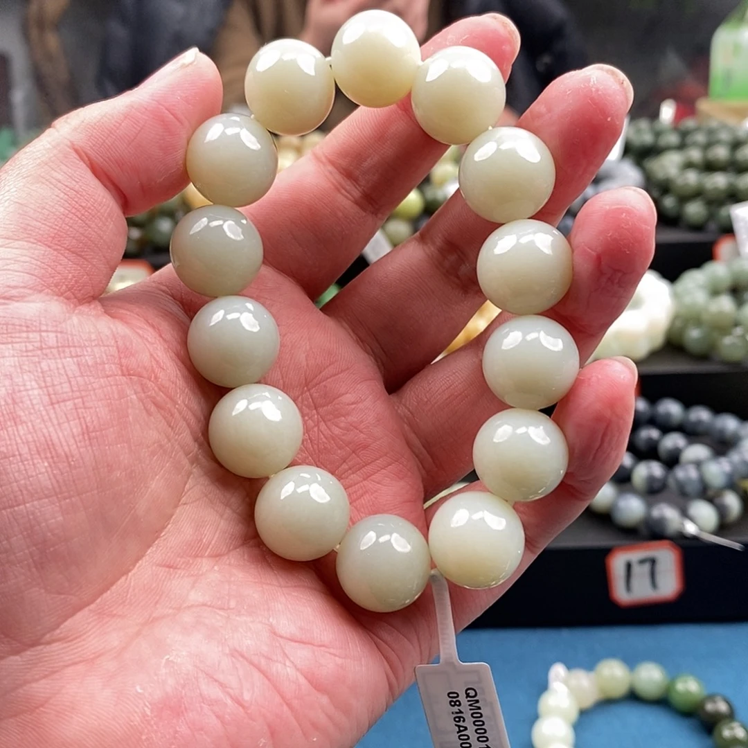 和田玉未镶嵌手链