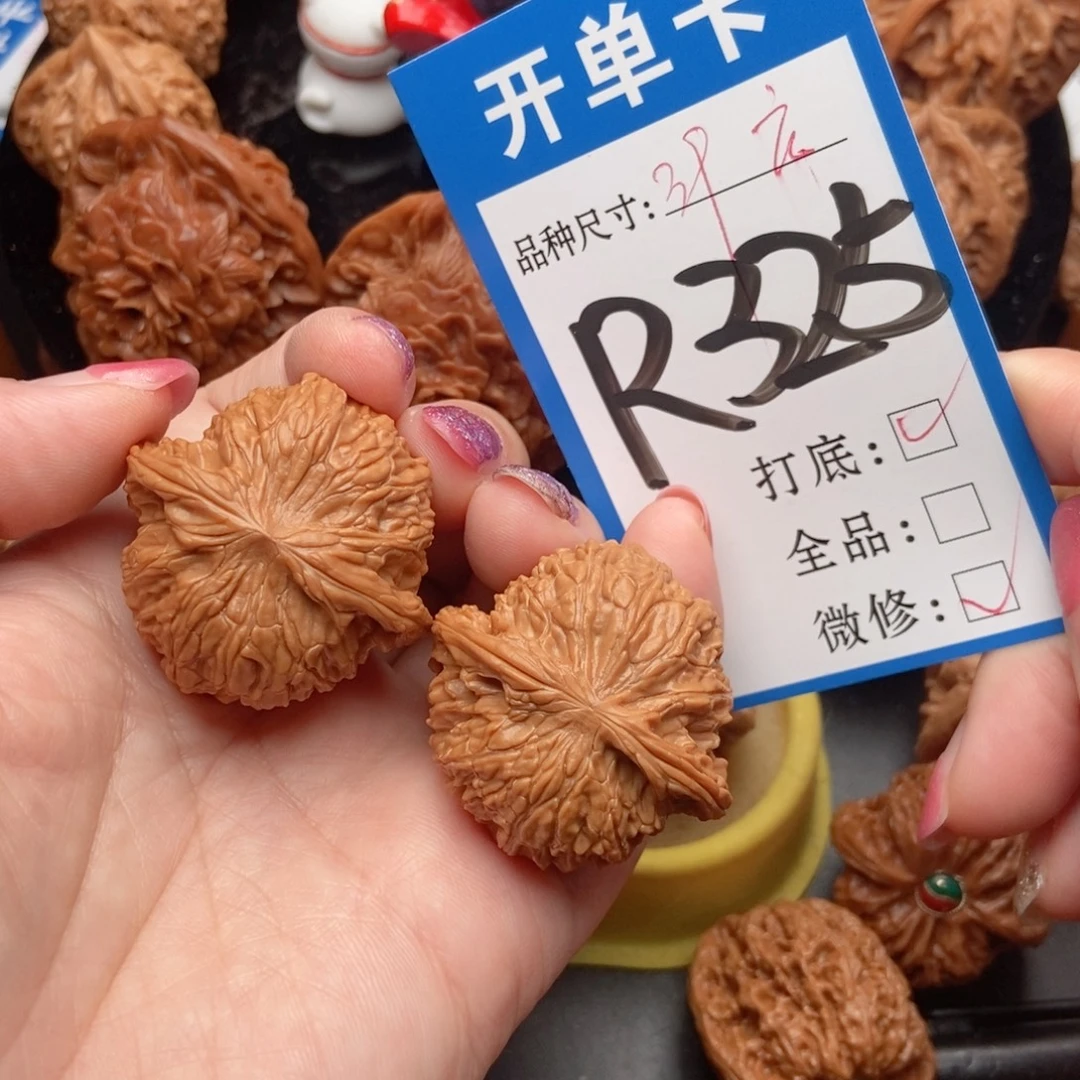 吊坠桃核核桃磨盘狮子头