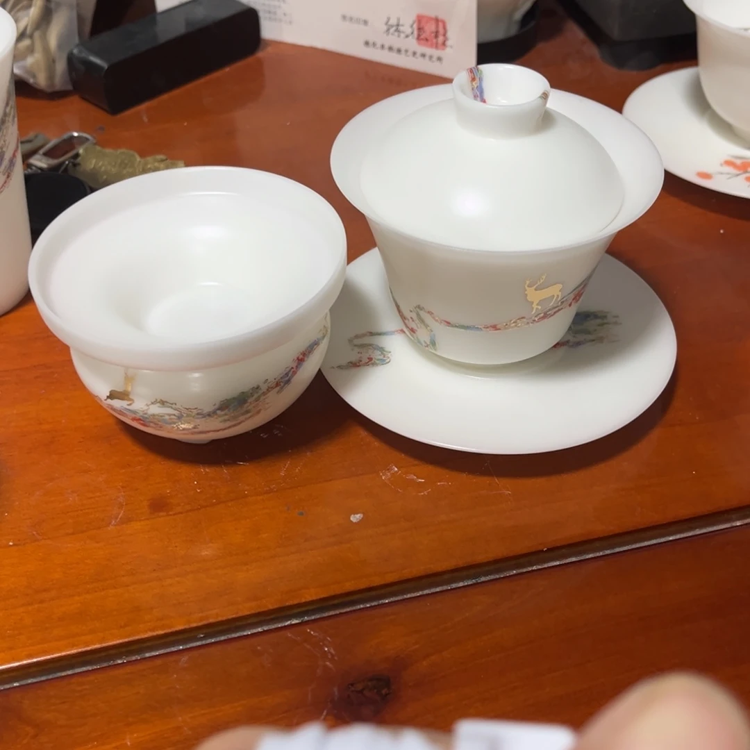 斌***德化陶瓷德韵茶器，点点关注