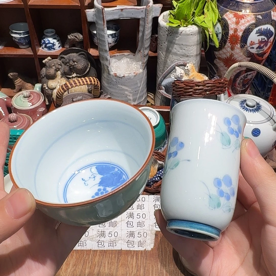 瓷片五十包邮 非全新
