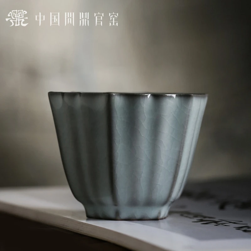 中国问鼎官窑/庚子宋青/绽蕊杯