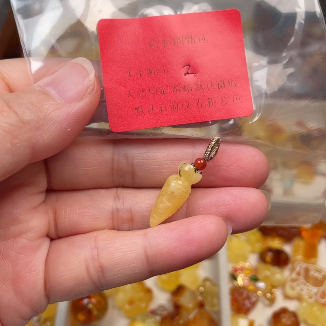 琥珀未镶嵌裸石2，