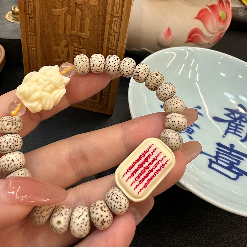 【安小姐】菩提·九尾狐 家庭,事业,感情,财运,健康 平安,顺利,人缘