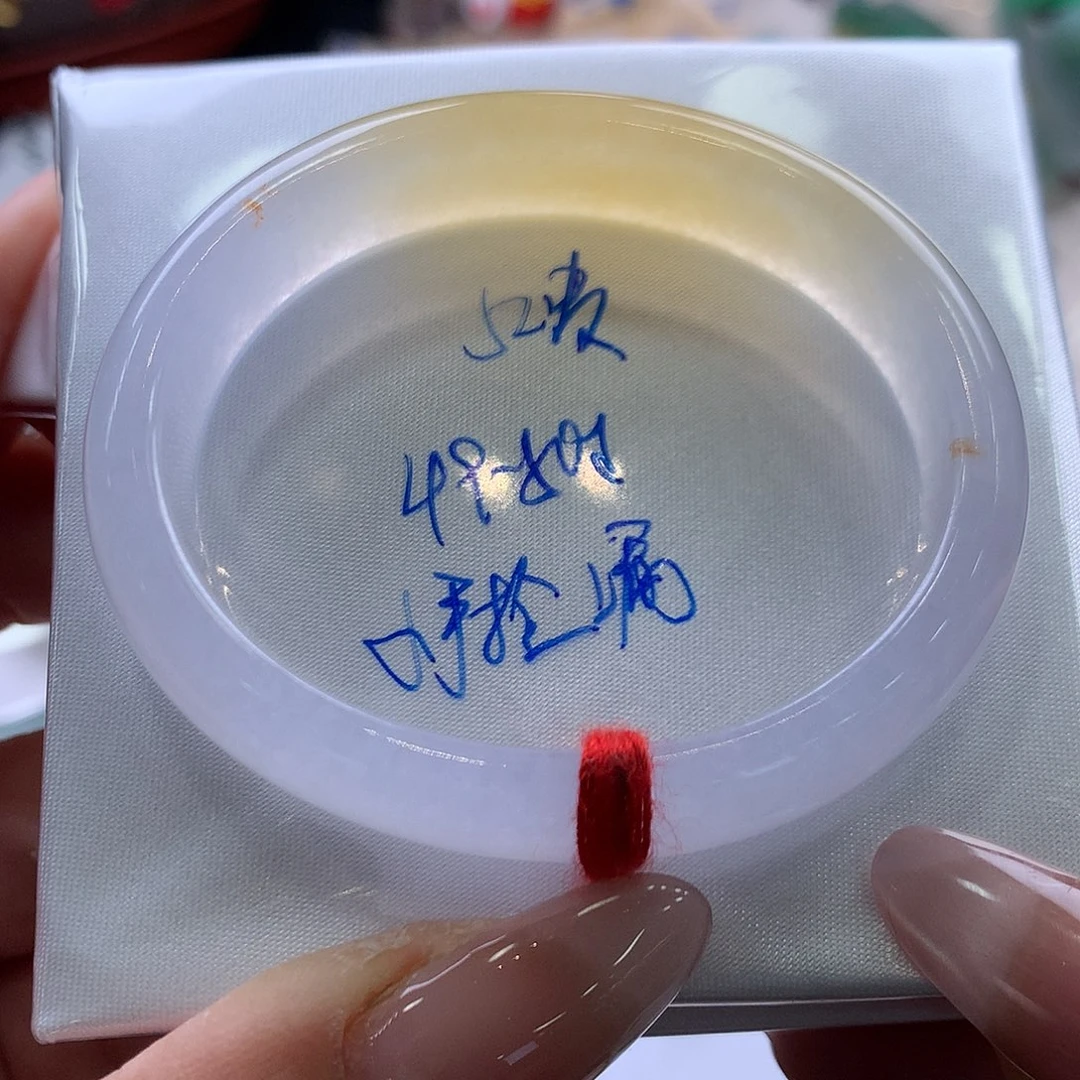 未镶嵌手镯翡翠52贵妃