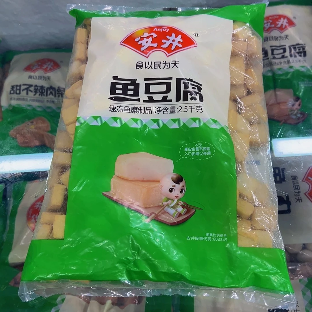 365食用农产品广东省鱼豆腐一袋