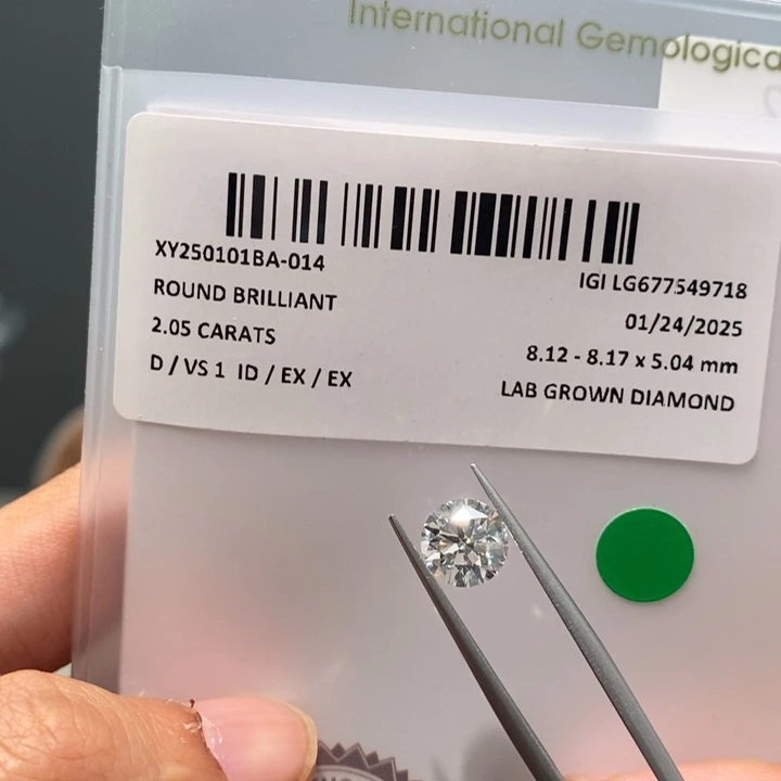 实验室培育钻石裸石未镶嵌