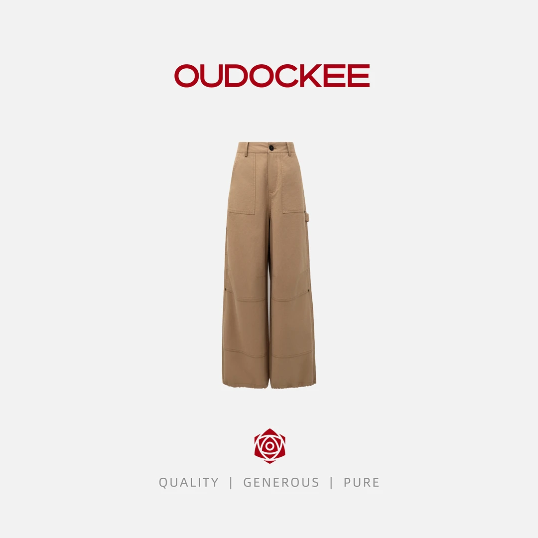 OUDOCKEE 鸥鸥【莱赛尔】工装裤 卡其色休闲裤直筒 K2502F220T