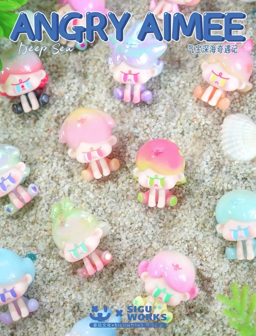 【代拆】气宝深海奇遇记萌粒系列盲盒手办玩具