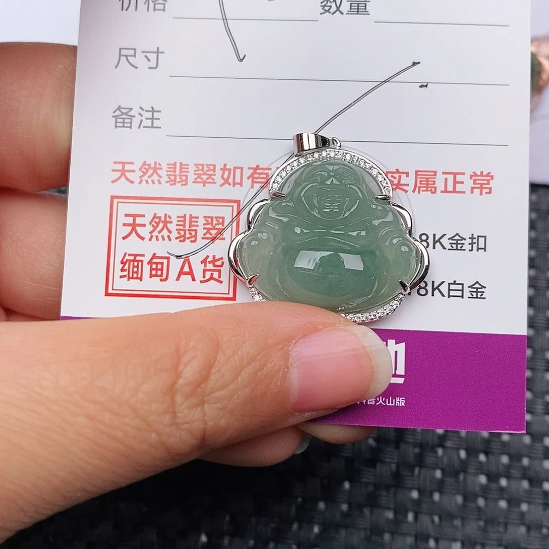 颈饰银S925镶嵌翡翠