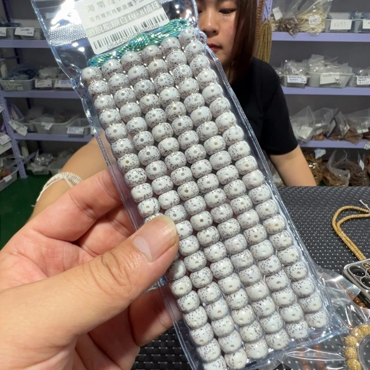 星月菩提吊坠0544桶珠10×8左右108颗
