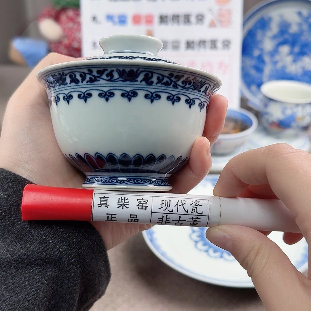 陶陶瓷制品加工工艺