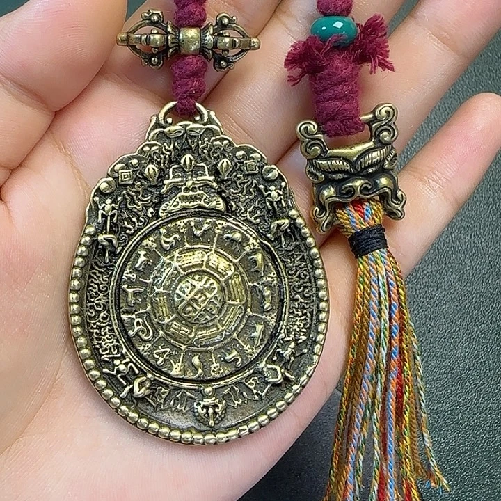 满***河铜铁合金类藏传工艺品九宫八卦