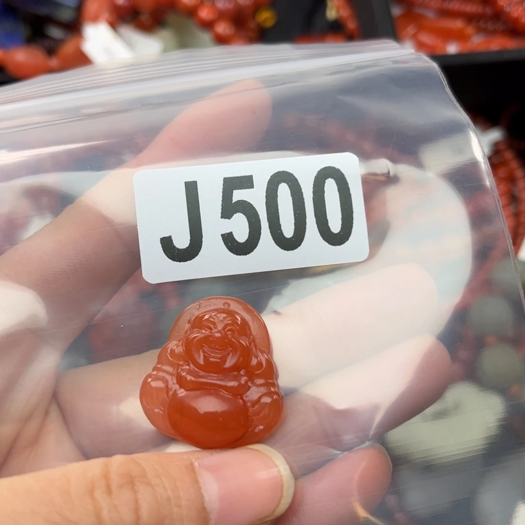 南红玛瑙珠宝奇石未镶嵌