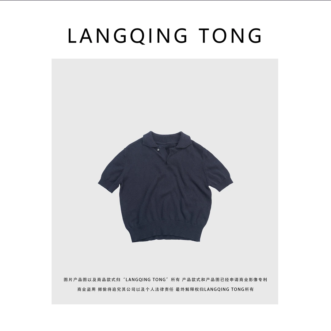 浪清/女装推荐 奥丽薇亚棉质毛衫41794#