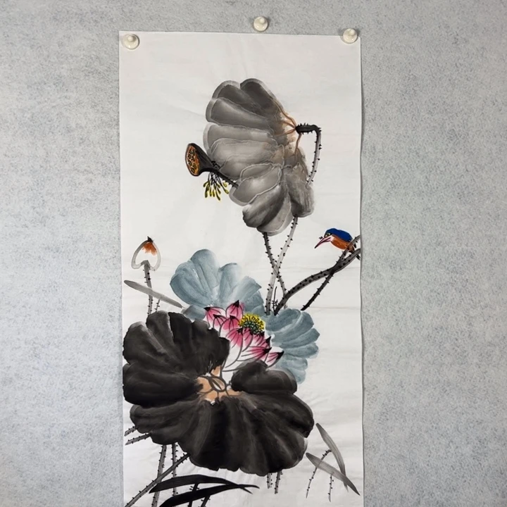 国画国画轩荣字画福利277