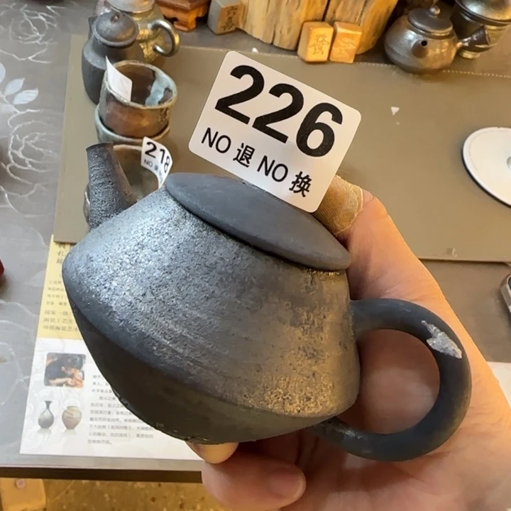 粗砂茶壶柴烧福利新品多多