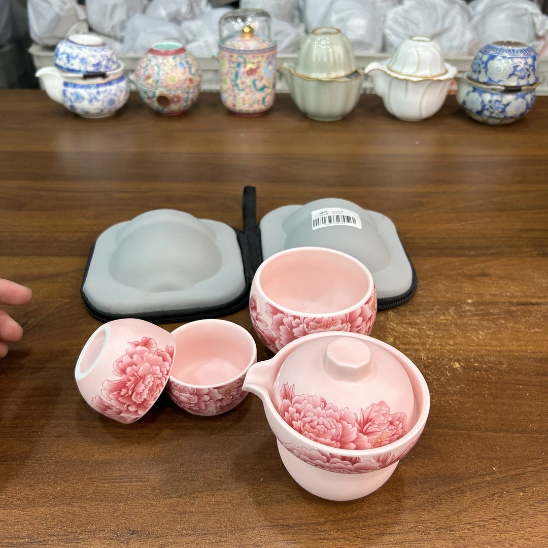ys735-粉汝牡丹旅行一壶三杯茶具套装
