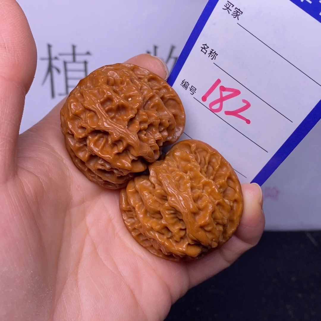 文玩核桃把件182/39苹果园练手