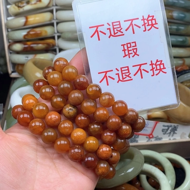 未镶嵌蛇纹石玉颈饰瑕疵珠子随机发一
