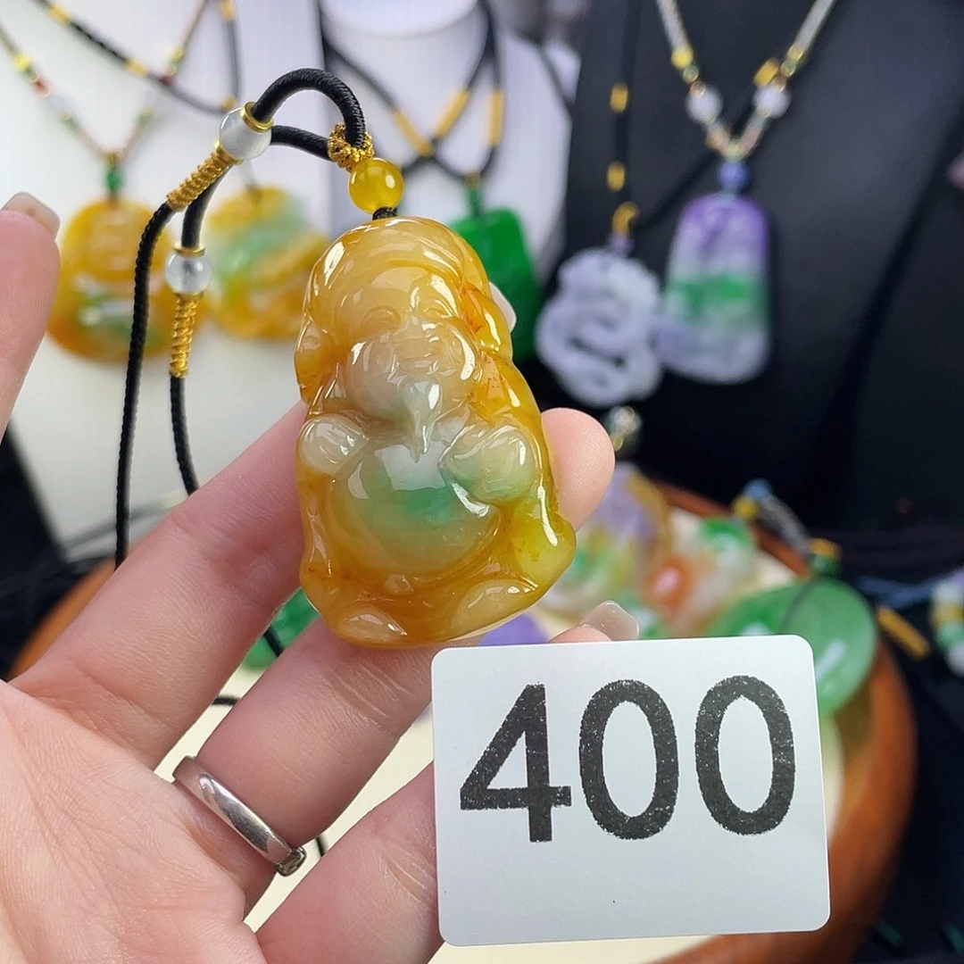 翡翠未镶嵌吊坠(赠链)