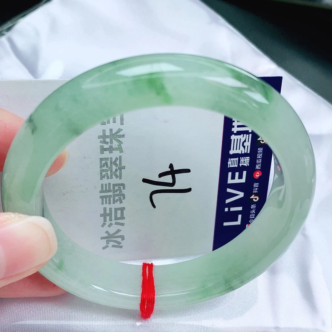 翡翠手镯未镶嵌缅甸天然A货翡翠手镯